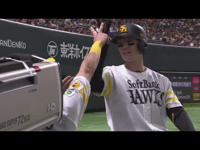 【2回裏】真ん中に来た変化球を捉えた!! ホークス・正木智也 左中間への同点ソロホームラン!!  2024年8月27日 福岡ソフトバンクホークス 対 オリックス・バファローズ