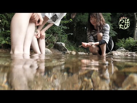 【津幡町おすすめスポット】イチオシ！つばたび ～自然を満喫編～