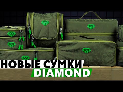 Миниатюра изображения товара Сумка рыболовная Carp Pro Cooler / CPLD68513