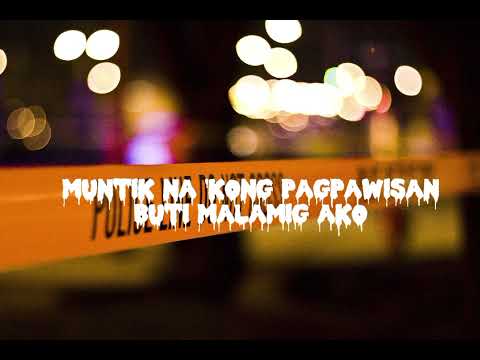 911 - Gat Putch, Tu$ Brother$, Wing Goods, Sica, HELLMERRY & SUPAFLY (LYRICS VIDEO)