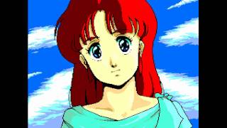 [PC-Engine] イースⅠ．Ⅱ A5.リリアの会話 HD 720