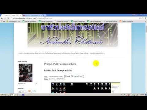 download lagu mp3 mp4 Pcb Arduino Proteus, download lagu Pcb Arduino Proteus gratis, unduh video klip Pcb Arduino Proteus