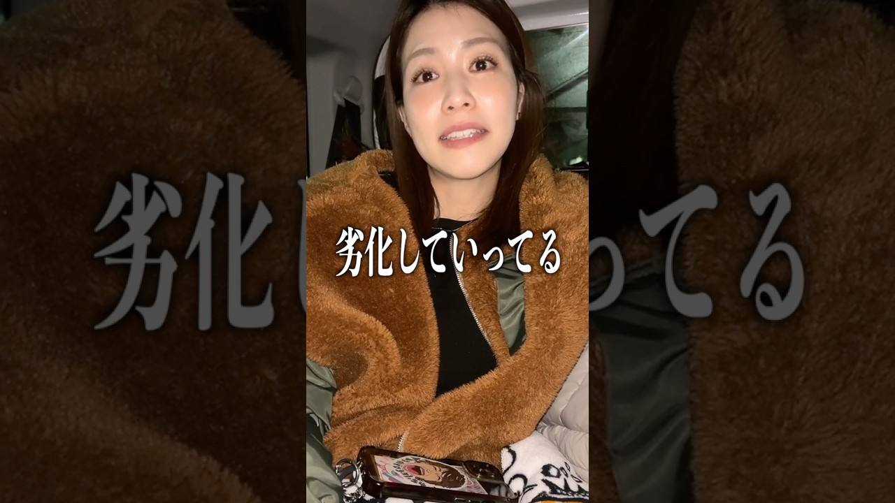 こんな可愛いお母さんいる？？#shorts