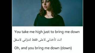 alessia cara overdose مترجمة