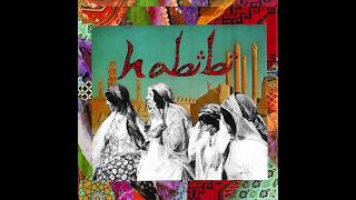 Habibi - Siin