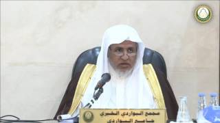 صورة أ.د. علي الشبل | شرح دليل الطالب (31)