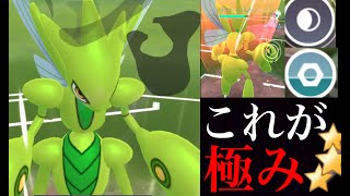 ポケモンgo バトルリーグ個体値厳選方法 スーパーリーグ ハイパーリーグ はscpより攻撃実数値 妥協ラインの調べ方やcp0 と100 の差 実際のやり方も徹底解説 برنامج تنزيل Mp3 الأكثر شعبية على الإنترنت ポケモンgo バトルリーグ個体値厳選方法 スーパーリーグ ハイパーリーグ はscpより攻撃実数値 妥協ラインの調べ方やcp0 と100 の差 実際のやり方も徹底解説 برنامج تنزيل Mp3 الأكثر شعبية على الإنترنت