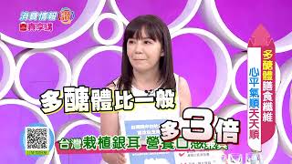 播放影片