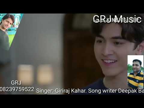 Deepak bansal tere aane se duniya ka nazara