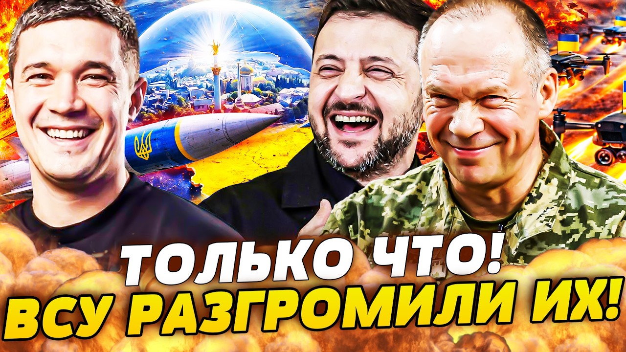 💥В ЭТИ МИНУТЫ! ТЕРПЕНИЕ СЫРСКОГО ЛОПНУЛО: ФАТАЛЬНЫЙ ПРИКАЗ! ВСУ ВЕРНУЛИ СВО?