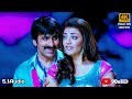 Mavilla Thotakada 4k Video Song Veera Movie RRavi Teja Kajal Agarwal Tapasee Ramesh Varma