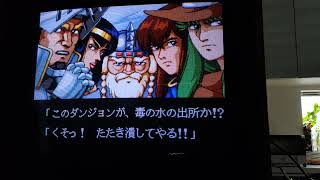 Data East Dark Seal II Wizard Fire 1992 Arcade: Actual Hardware Gameplay