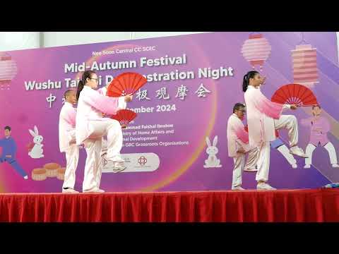 太极功夫扇 Taiji Gong Fu Shan (Tai Chi Kung Fu Fan) 茨园民众俱乐部 指导老师: 邱桂枝老师 15 Sep 2024