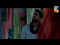 O Rungreza OST By Sahir Ali Bagga HUM Music
