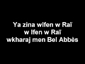 Algerian Band Raïna Raï - Oh Pretty Lady 