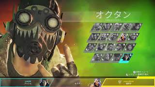 Apex Legends