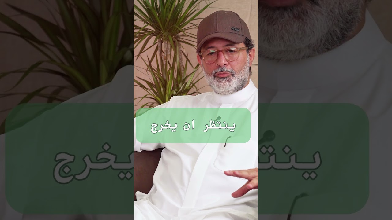 الحلقة الثالثة دار شفق  الحلقة الآن على اليوتيوب