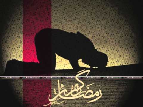 Dua al-Nudba - Bittgebet der Wehklage Teil (1/3)