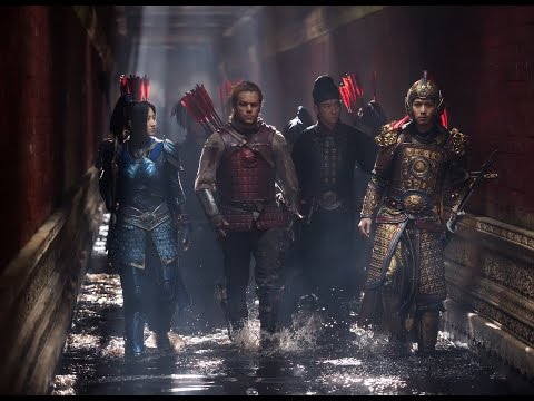 Трейлер Велика стіна