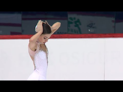 Elisabetta LECCARDI ITA Ladies Free Skating - Zagreb 2017