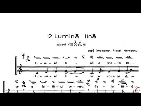 Lumină lină glas 8, Vecernierul Uniformizat
