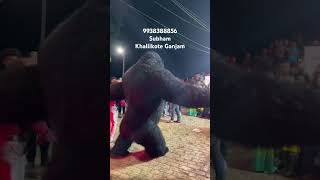 Download lagu Gorrila barat program #dj #dance #remix #cartoon #trending #viral #odisha #berhampur #gorrila #event mp3