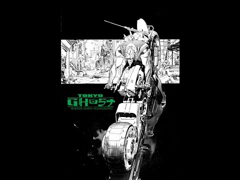 'Tokyo Ghost' Artist Proof Edition!