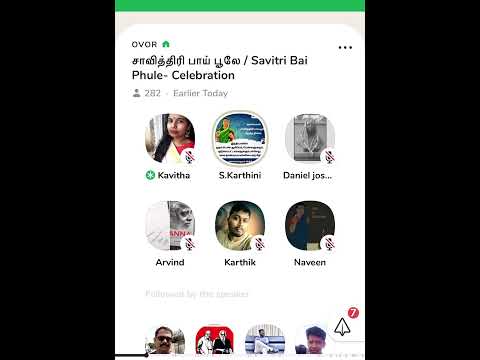 Savitri Bai Phule Event