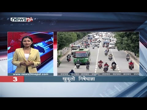 MORNING NEWS FATAFAT - NEWS24 TV