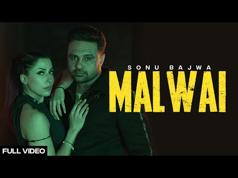 Malwai