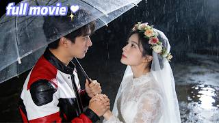 Verliet me voor zijn ex! Ik trouwde een miljardair en ben nu de machtigste vrouw nu!