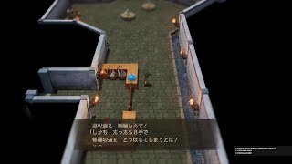 ドラゴンクエストVII Reimagined_修羅の道　急　70