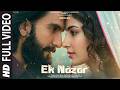 New Song 2026 New Hindi Song Ek Nazar Ranveer Singh Sara Arjun Romantic Song New Song