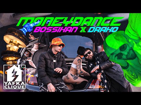 Video thumbnail for Money Dance