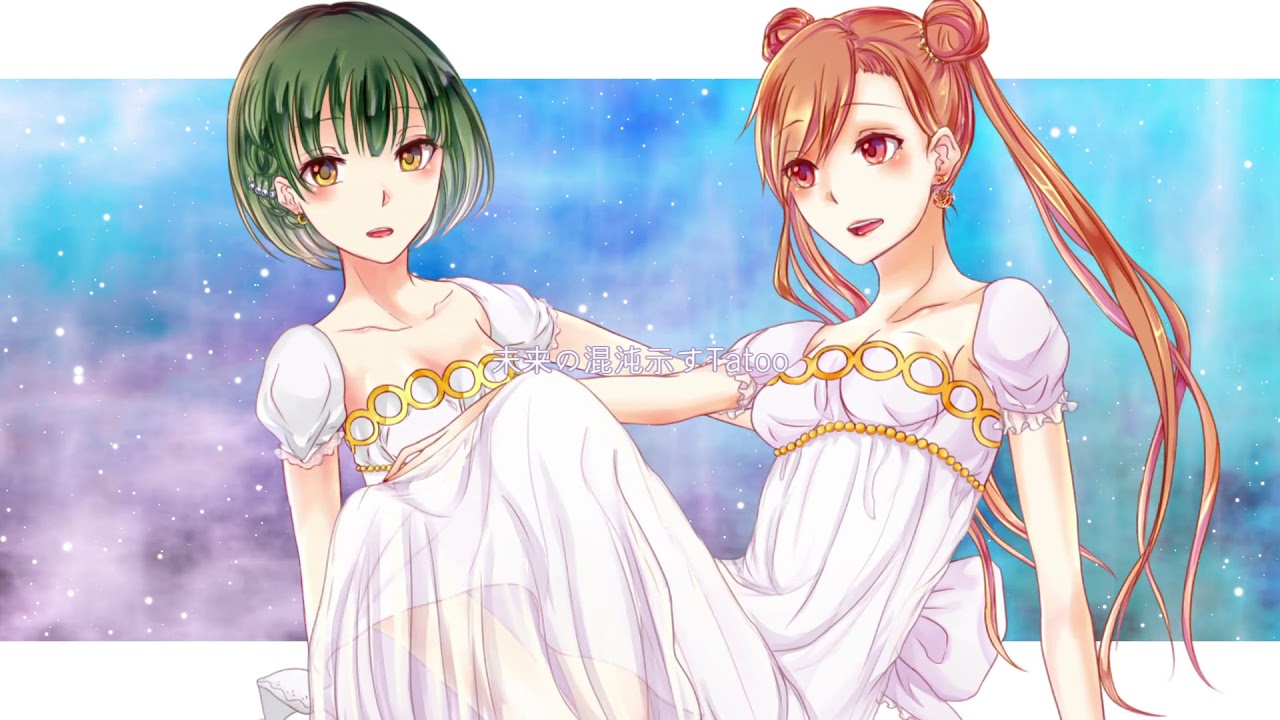 【歌ってみた】 Moon Revenge 【SALA × はらもり よしな produced by g_k】