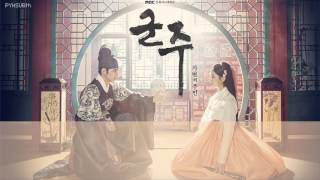 [THAISUB] Yang Yoseob – Couldn't cry because I’m a man (RULER MASTER OF THE MASK OST)