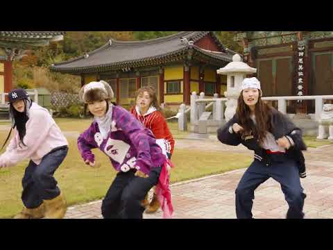 Shin da eun 릴 1