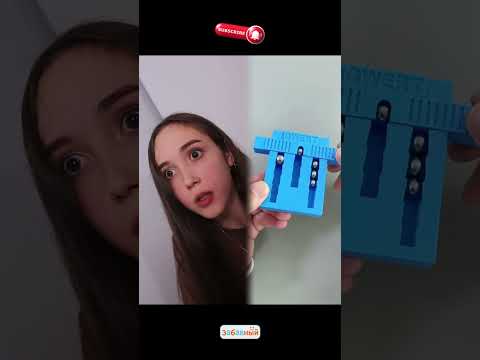 Как она оказалась у не дома #pov #story