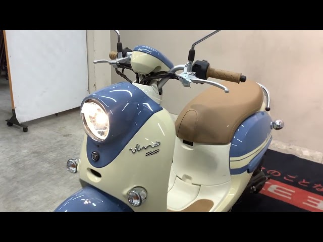 ビーノ/ヤマハ の販売情報 バイク王 北九州店｜ウェビック バイク選び