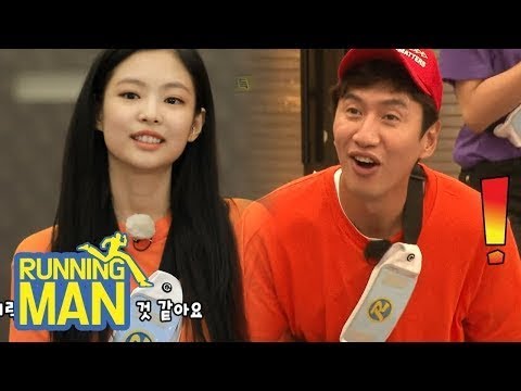 Jennie "Have a drink with me~?♥" I LOVE IT!!!!!! [Running Man Ep 409]