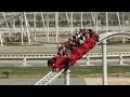 Ferrari World Abu Dhabi 2012 (full HD) 