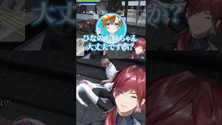 ご褒美ショタボイスで起こしてもらい優勝するひなーの【ローレン/ローレン切り抜き/にじさんじ/橘ひなの/リモーネ先生/言ノ葉みくろ/NEWTOWN】