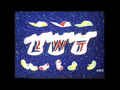 LWT adverts & link announcer Sue Peacock 31st October 1987