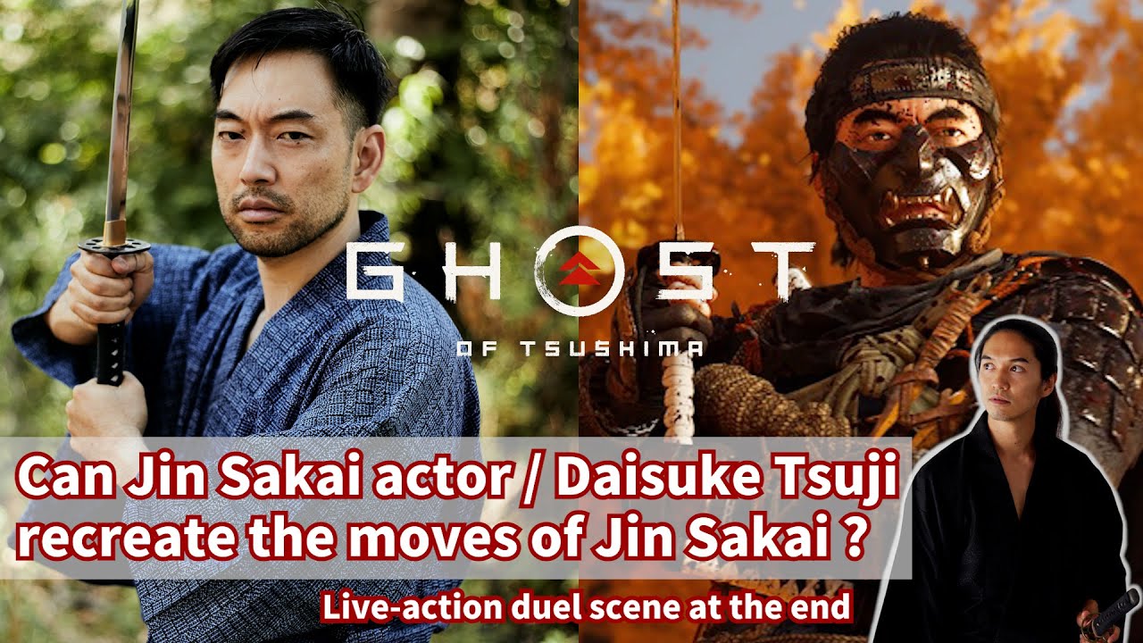 Can Jin Sakai actor / Daisuke Tsuji recreate the moves of Jin Sakai | Ghost of Tsushima