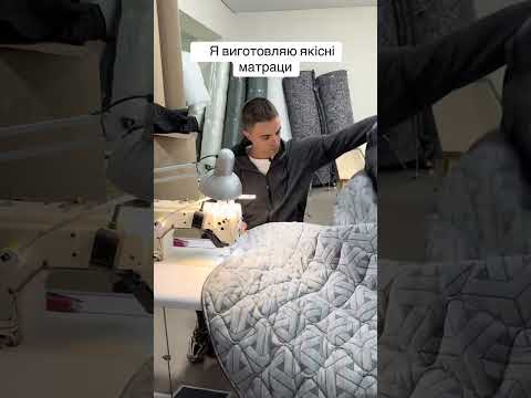 Топер для дивана полуторный от производителя SOFRAIR размер 140*200 беспружинный ортопедический топпер ручная робота ,качество - фото 1 - id-p2993207668