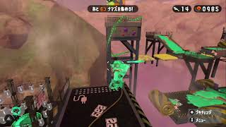 【サーモンラン】ドンブラコをやる
