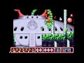 McDonald S Treasure Land Adventure All Bosses
