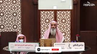 صورة تدرّج لطيف في العبودية لله عزّ وجل