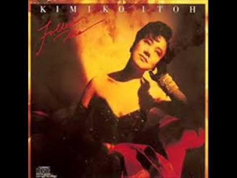 Kimiko Itoh - Follow Me