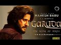 Garuda New (2024) Released Full Hindi Dubbed Action Movie | Mahesh Babu Blockbuster Movie #garuda